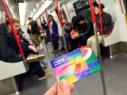 Octopus Card