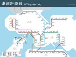 Hong Kong MTR map