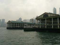 Star Ferry in Hong Kong