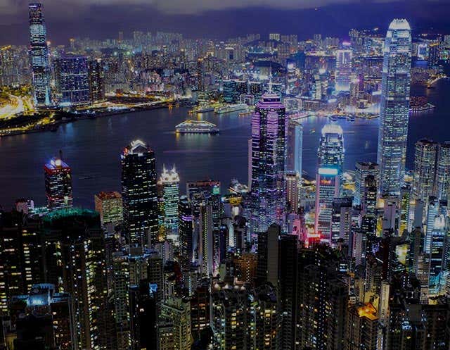 Hong Kong - Introducing Hong Kong: a travel guide